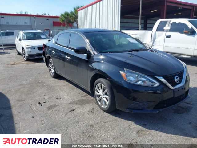 Nissan Sentra 2019 1 Nissan Sentra 2019 1