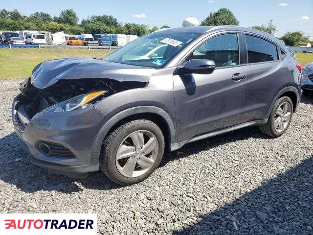 Honda HR-V 2020 1 Honda HR-V 2020 1