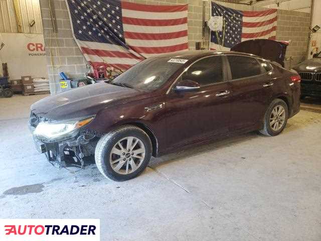 Kia Optima 2019 2 Kia Optima 2019 2