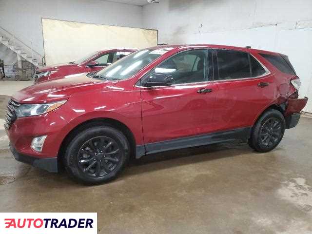 Chevrolet Equinox 2020 1 Chevrolet Equinox 2020 1