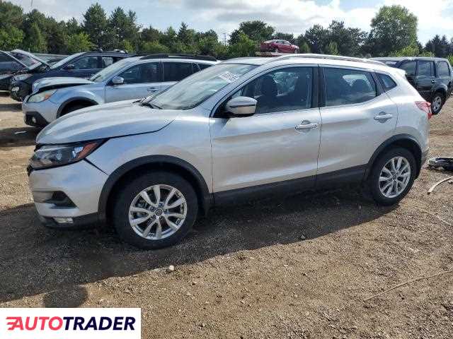 Nissan Rogue 2021 2 Nissan Rogue 2021 2