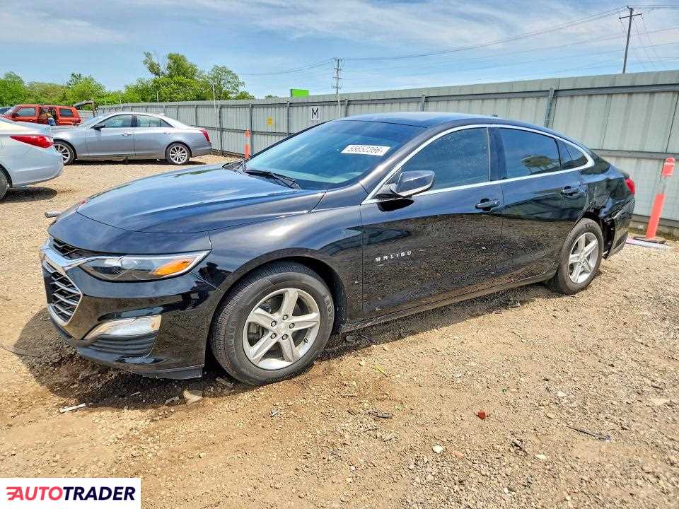 Chevrolet Malibu 2024 1