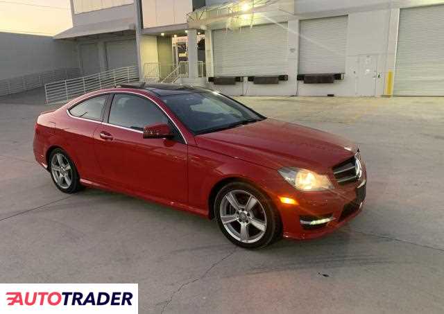 Mercedes 250 2015 1 Mercedes 250 2015 1