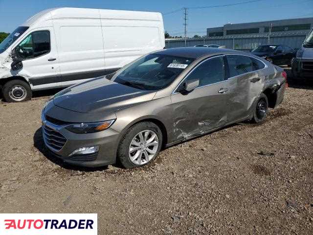 Chevrolet Malibu 2020 1 Chevrolet Malibu 2020 1