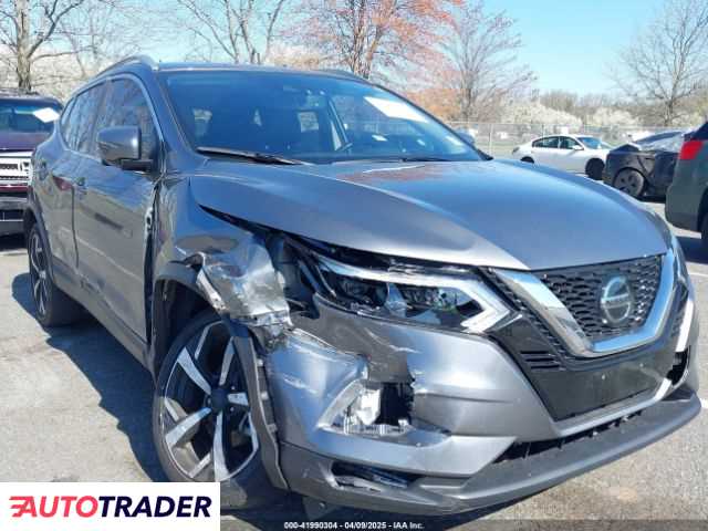 Nissan Rogue 2021 2 Nissan Rogue 2021 2