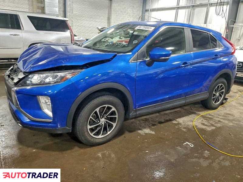 Mitsubishi Eclipse 2020 1