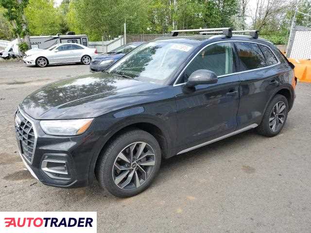 Audi Q5 2021 2 Audi Q5 2021 2
