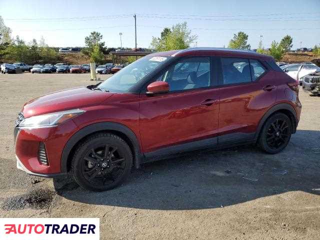 Nissan Pozostałe 2021 1 Nissan Pozostałe 2021 1