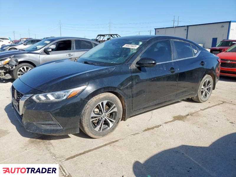 Nissan Sentra 2022 2 Nissan Sentra 2022 2