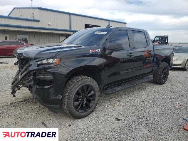 Chevrolet Silverado 2021 3