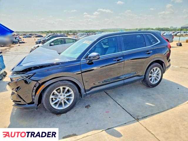 Honda CR-V 2023 1