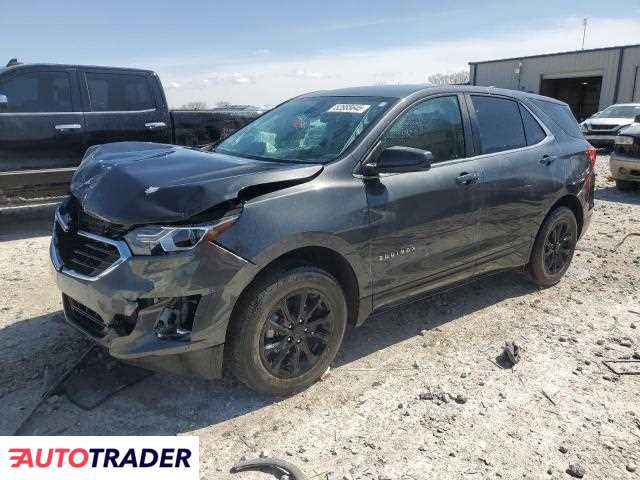 Chevrolet Equinox 2021 1 Chevrolet Equinox 2021 1