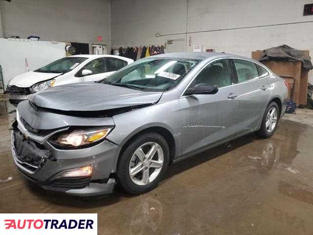 Chevrolet Malibu 2023 1
