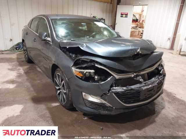 Chevrolet Malibu 2020 1 Chevrolet Malibu 2020 1