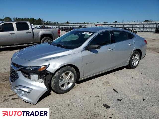 Chevrolet Malibu 2020 1 Chevrolet Malibu 2020 1