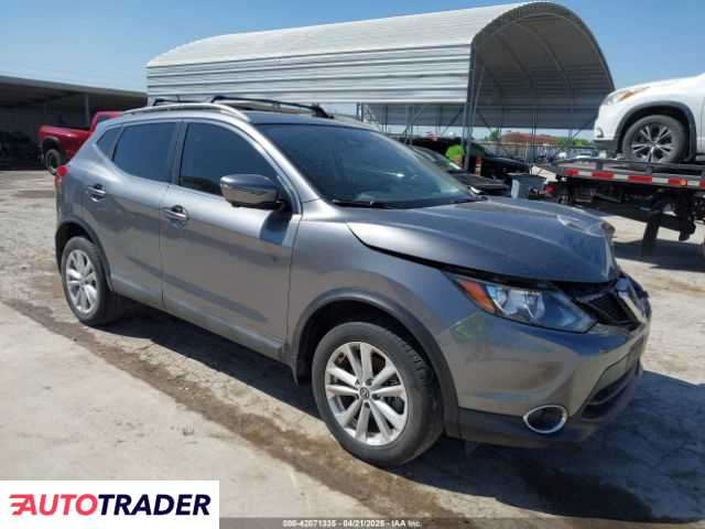 Nissan Rogue 2019 2 Nissan Rogue 2019 2