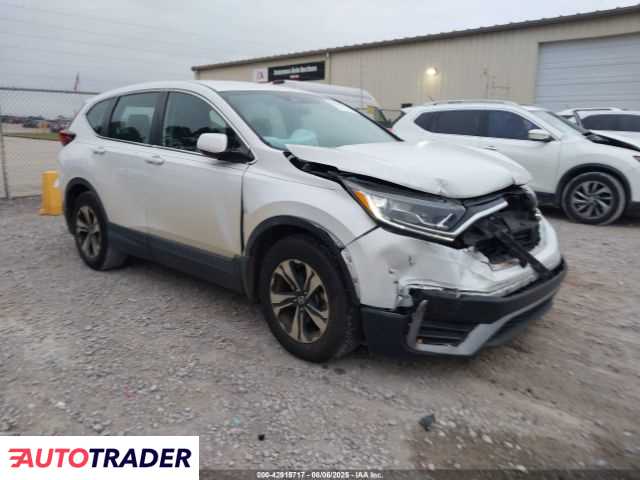 Honda CR-V 2021 1 Honda CR-V 2021 1