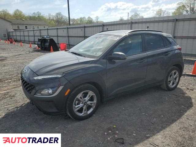 Hyundai Kona 2023 2 Hyundai Kona 2023 2