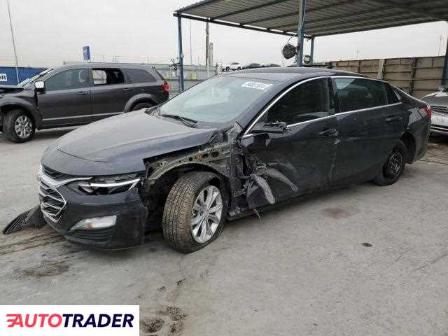 Chevrolet Malibu 2023 1 Chevrolet Malibu 2023 1