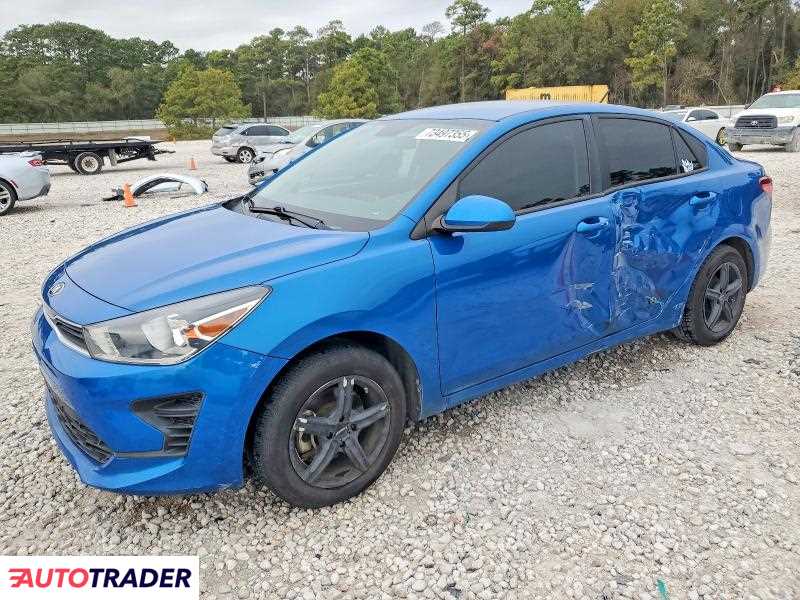 Kia Rio 2021 1