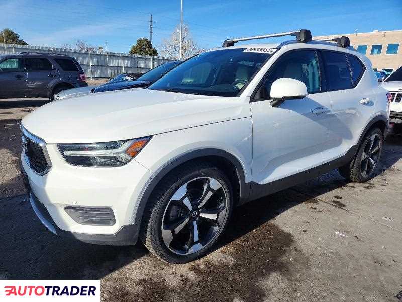 Volvo XC40 2020 2