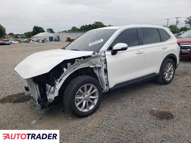 Honda CR-V 2025 1 Honda CR-V 2025 1