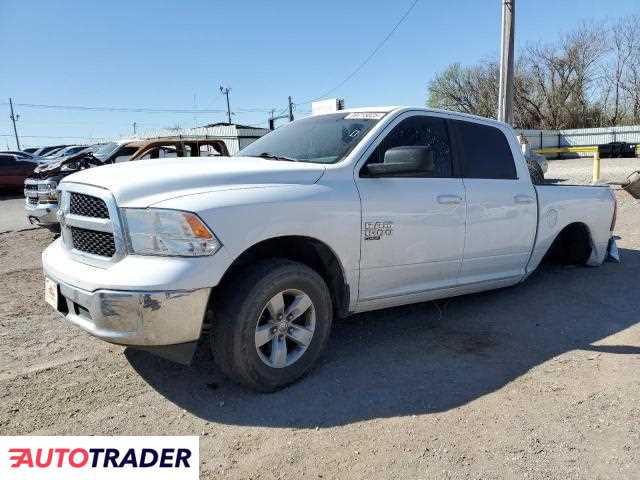 Dodge Ram 2021 3 Dodge Ram 2021 3
