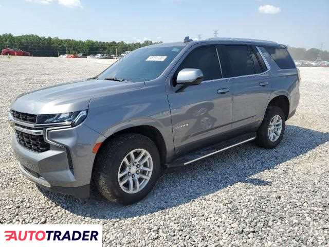 Chevrolet Tahoe 2021 5 Chevrolet Tahoe 2021 5