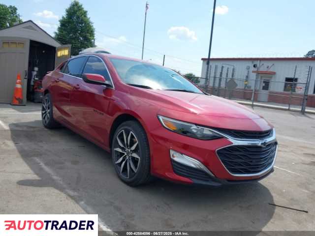 Chevrolet Malibu 2023 1 Chevrolet Malibu 2023 1