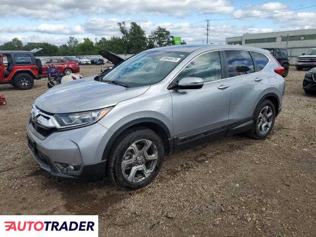 Honda CR-V 2019 1 Honda CR-V 2019 1