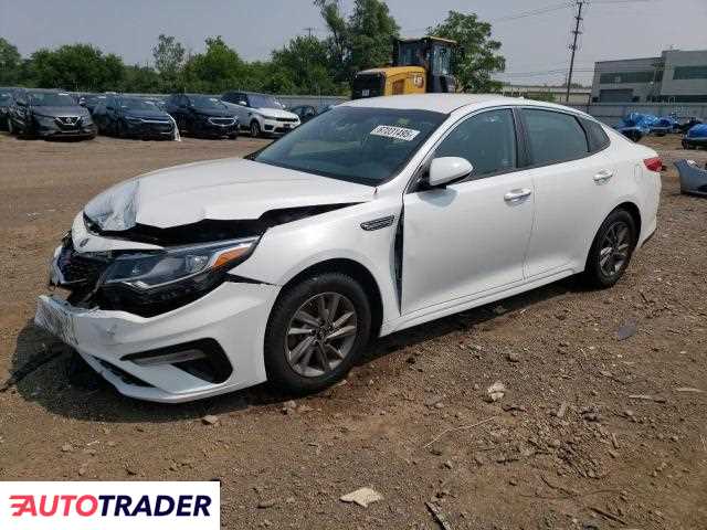 Kia Optima 2020 2 Kia Optima 2020 2