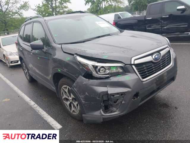 Subaru Forester 2020 2 Subaru Forester 2020 2