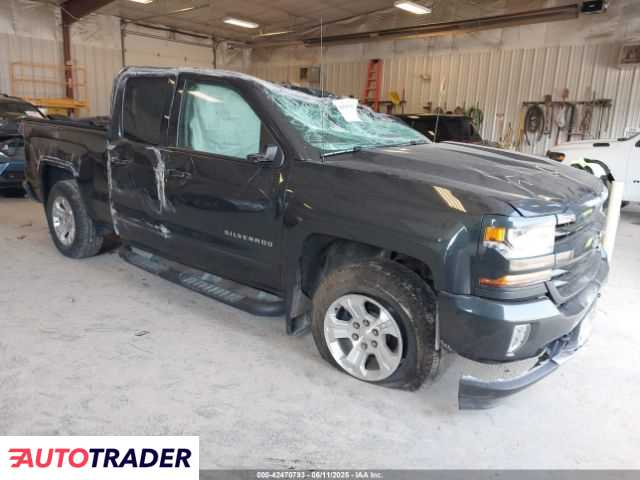 Chevrolet 1500 2019 5 Chevrolet 1500 2019 5