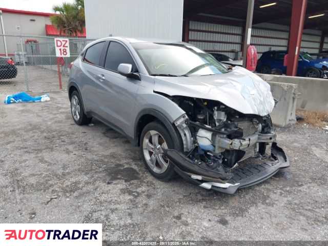 Honda HR-V 2022 1 Honda HR-V 2022 1