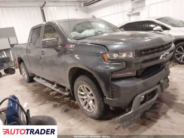 Chevrolet 1500 2021 5