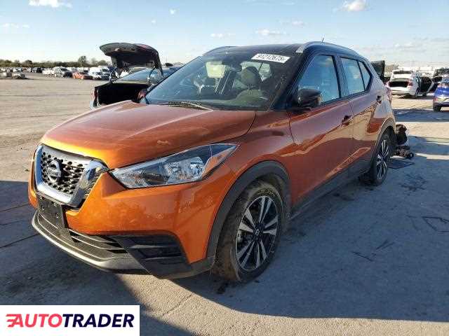 Nissan Pozostałe 2020 1