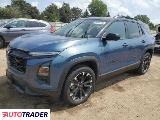 Chevrolet Equinox 2025 1 Chevrolet Equinox 2025 1