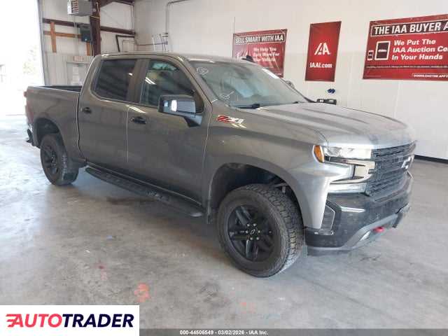 Chevrolet 1500 2021 5
