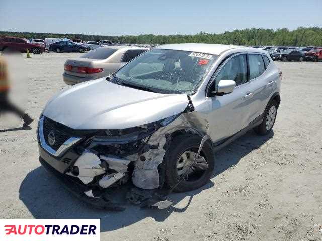 Nissan Rogue 2020 2 Nissan Rogue 2020 2