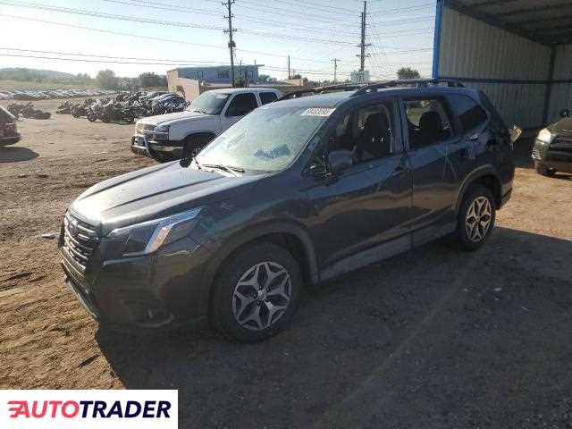 Subaru Forester 2022 2 Subaru Forester 2022 2