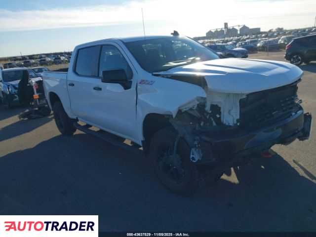 Chevrolet 1500 2022 5