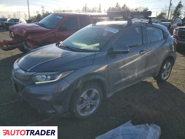 Honda HR-V 2019 1