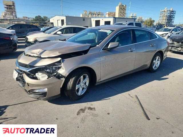 Chevrolet Malibu 2023 1