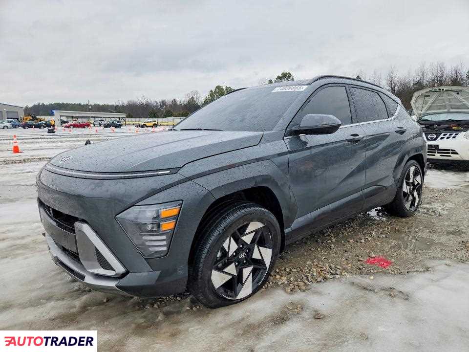 Hyundai Kona 2025 1
