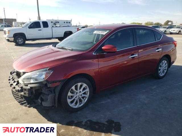 Nissan Sentra 2019 1 Nissan Sentra 2019 1