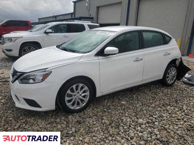 Nissan Sentra 2019 1 Nissan Sentra 2019 1