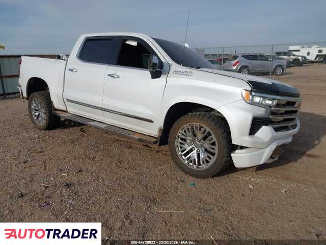 Chevrolet 1500 2022 5