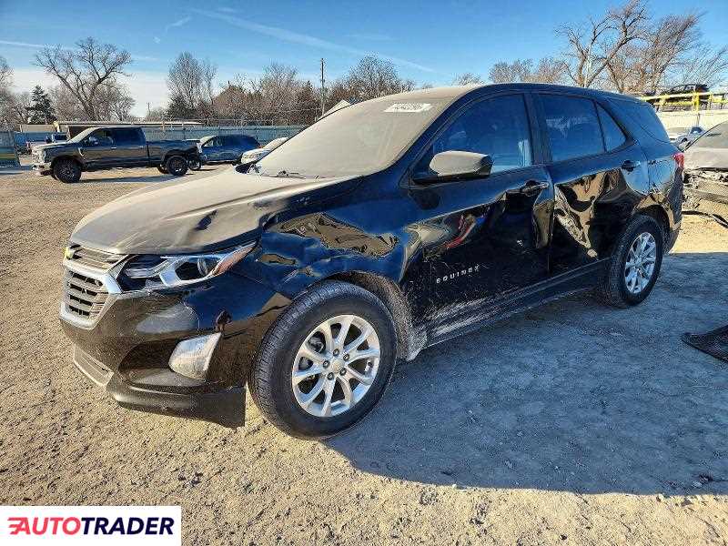 Chevrolet Equinox 2020 1