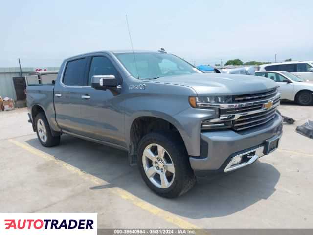 Chevrolet 1500 2019 5