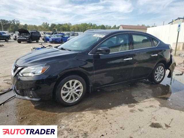 Nissan Sentra 2019 1 Nissan Sentra 2019 1